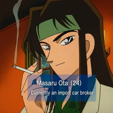 Profile image of Ota Masaru