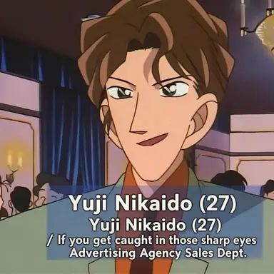 Profile image of Nikaido Ryuji