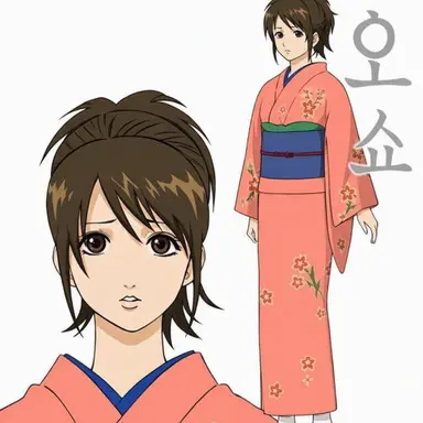 Profile image of 시무라 타에