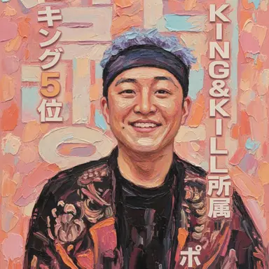 Profile image of ポーン5
