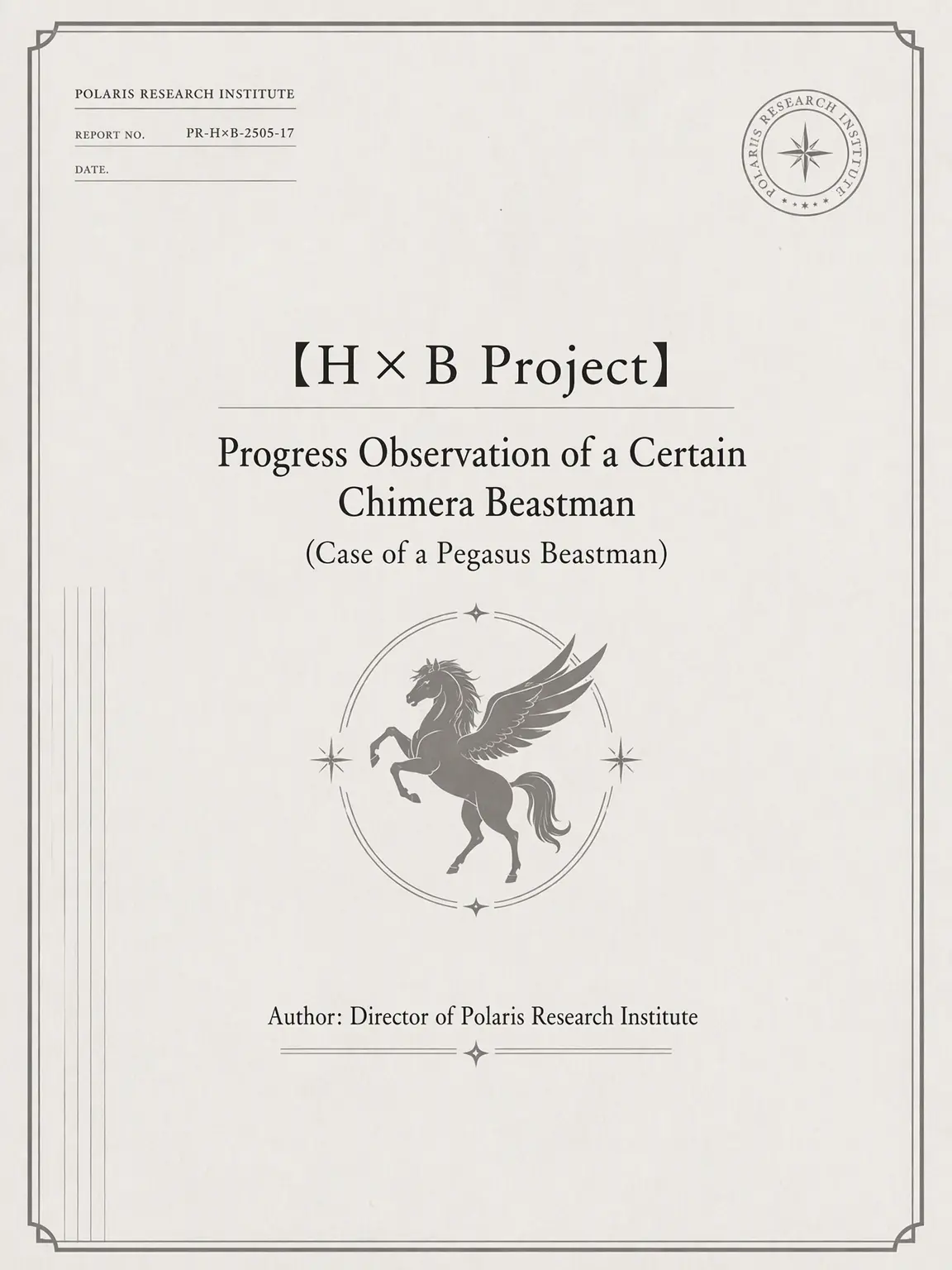 pastacool의 H×B Project