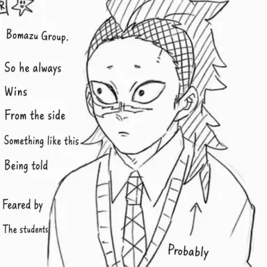 Profile image of Genya Shinazugawa