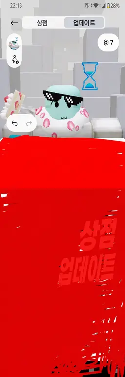 Profile image of 소다