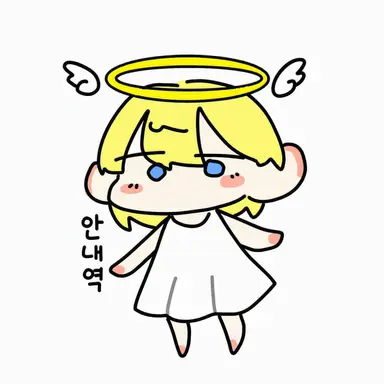 Profile image of 천사