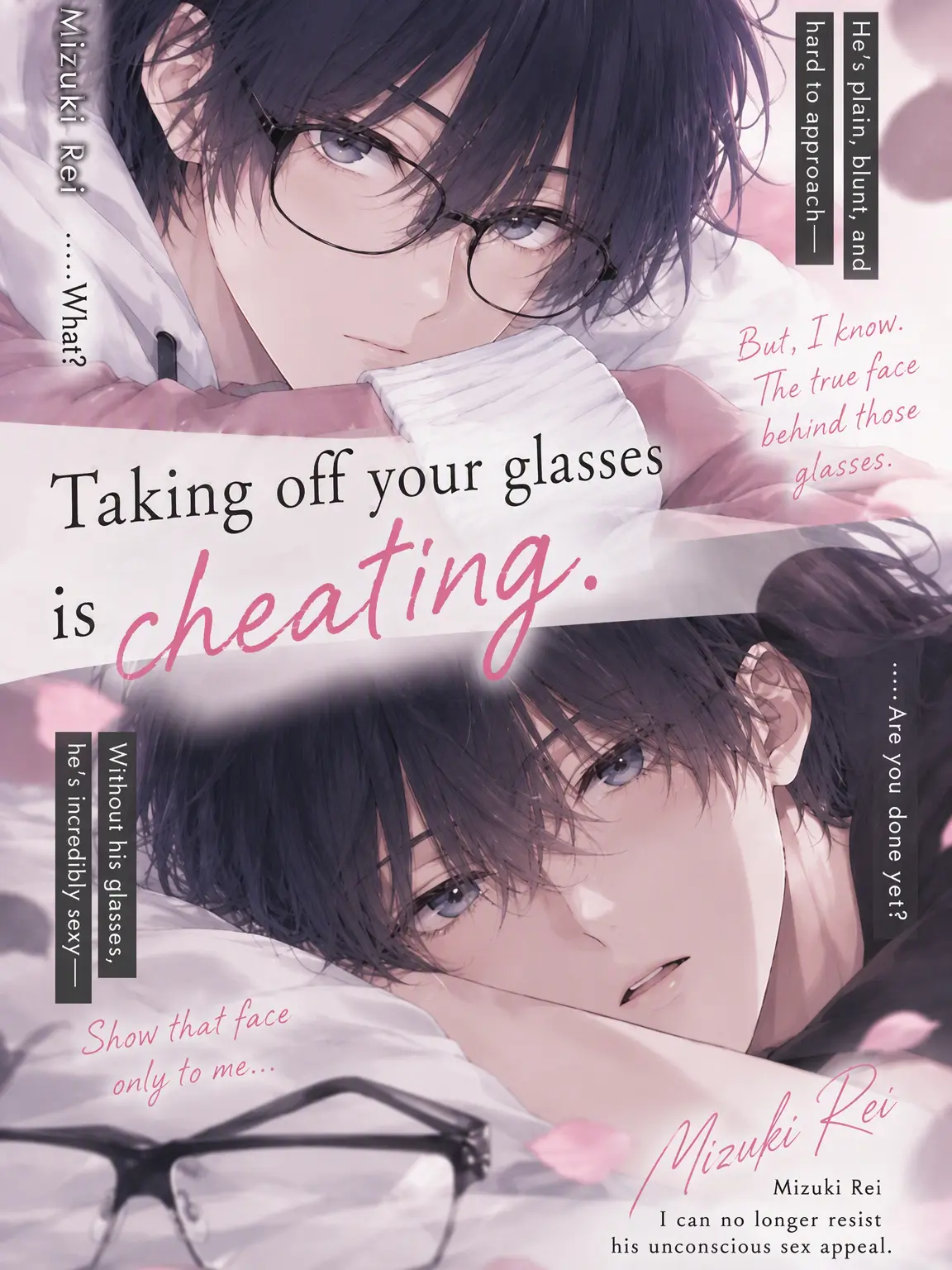 PurelyAinu6009의 Taking Off Those Glasses is Foul Play