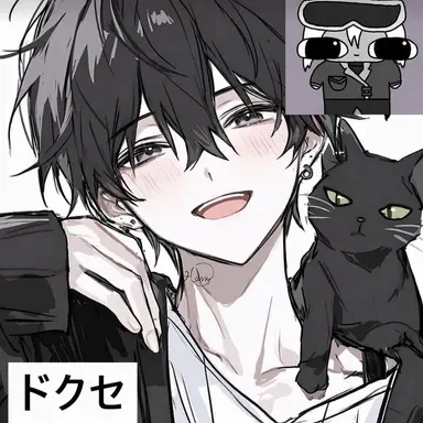 Profile image of ドクセ