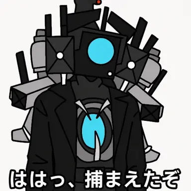 Profile image of タイタンカメラマン