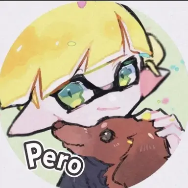 Profile image of Chocopero