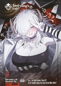 Profile image of Sani