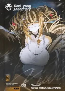 Profile image of Kiwi