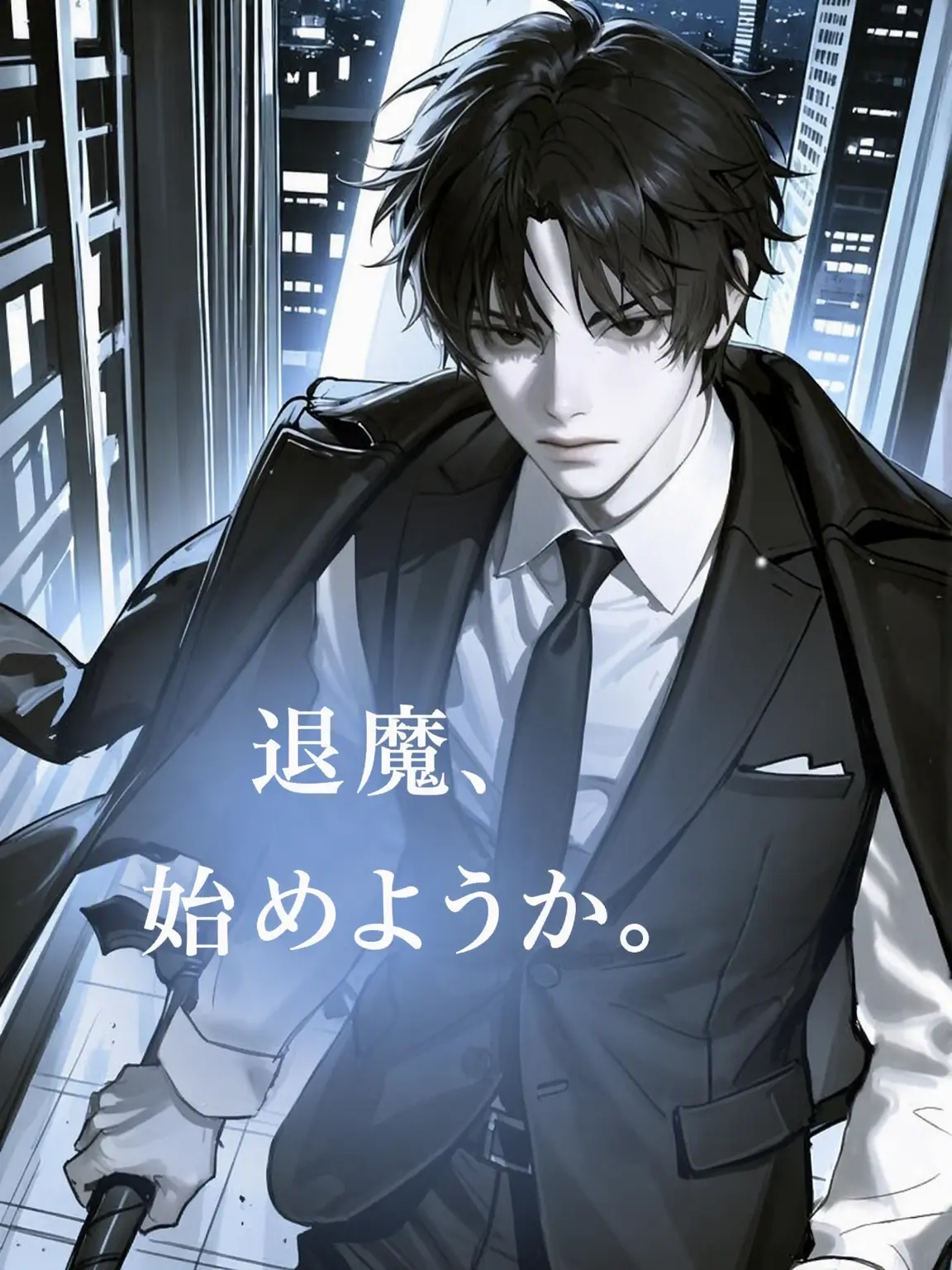 Ilovenavia의 チャ・ジュヒョク