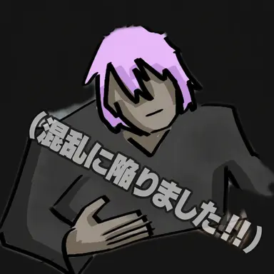 Profile image of 首領