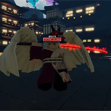 Profile image of 鮮血