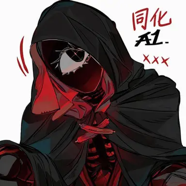 Profile image of Assimilation