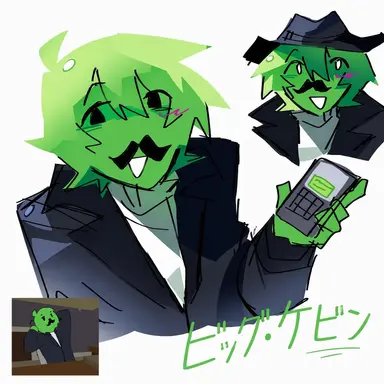 Profile image of Kevin
