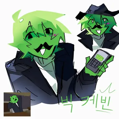 Profile image of Kevin