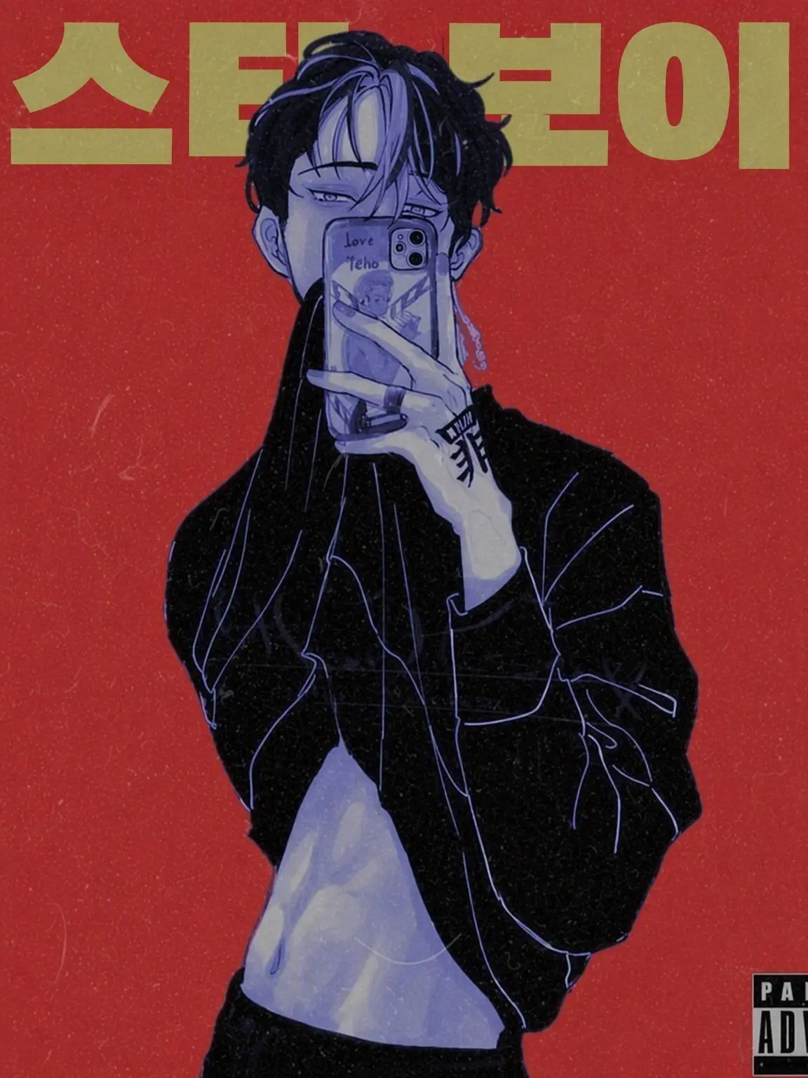 Nagi.2.Ruka의 너는 사신