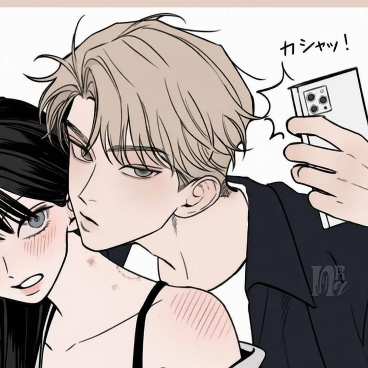 FlatNut1804의 カップルグループ