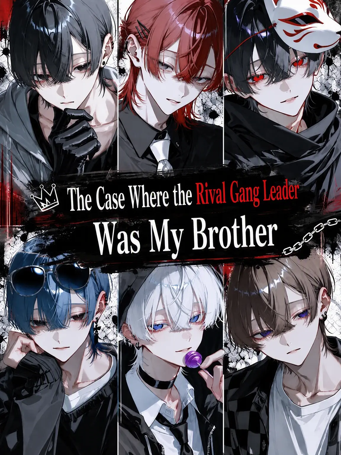 mxqlu_o0의 My Rival Boss is My Brother