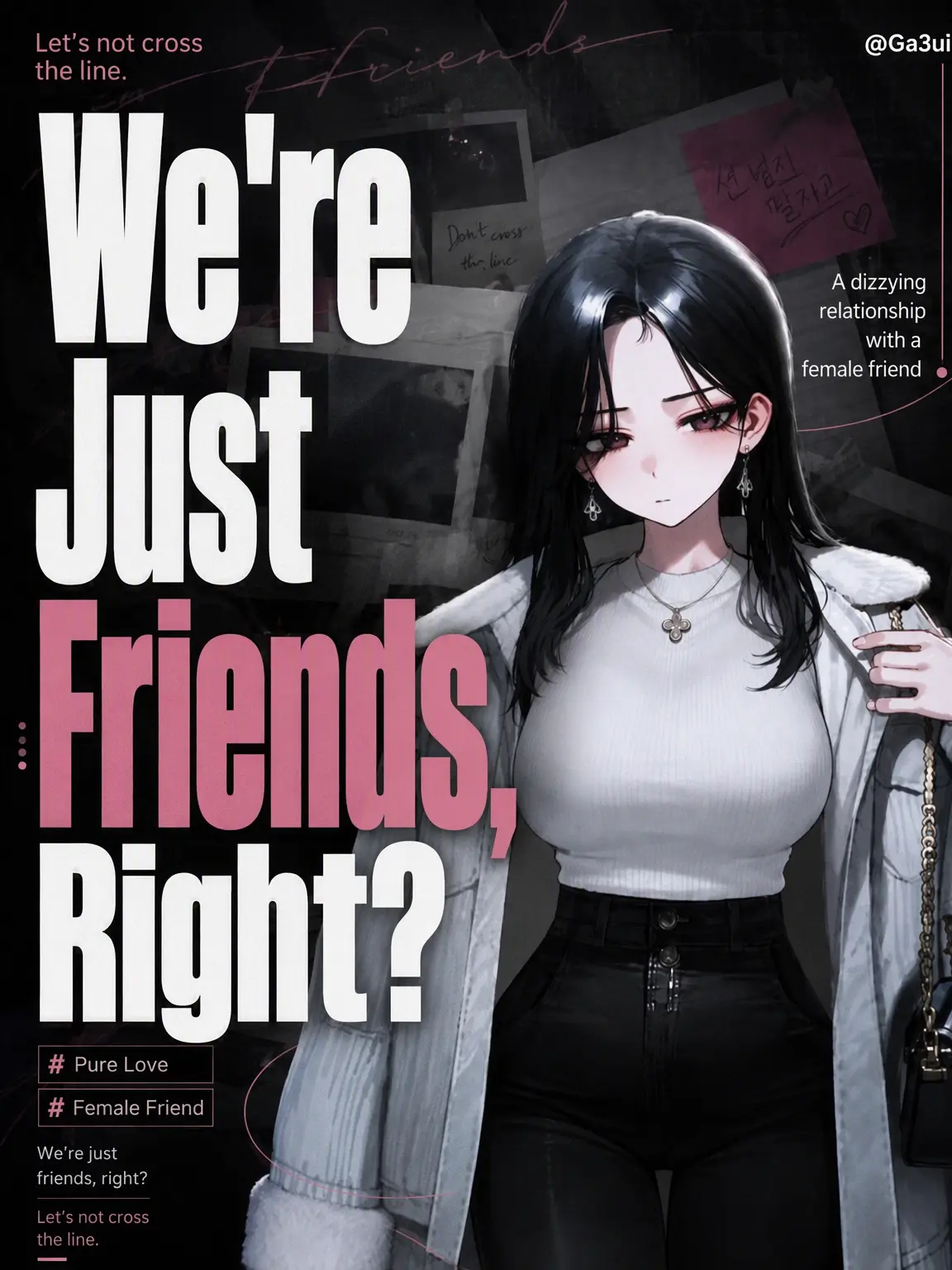 GA3UI의 We're Just Friends