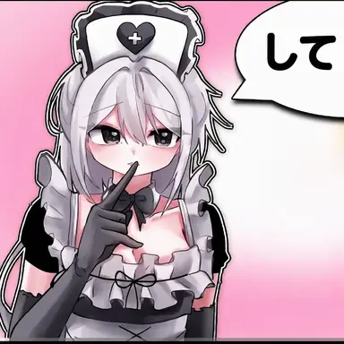 Profile image of ソミョル