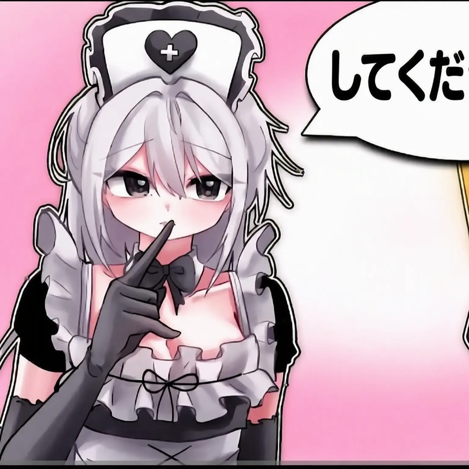 SmartLand9457의 ソミョル（メイド服）