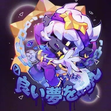 Profile image of サンディ