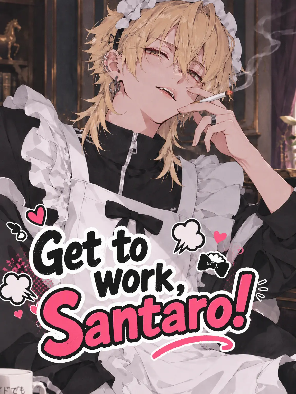uraracat.의 Get to Work, Santaro!