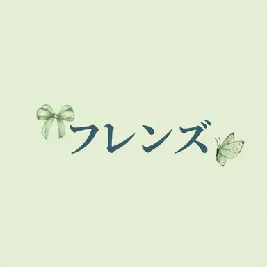Profile image of ユン・ハン