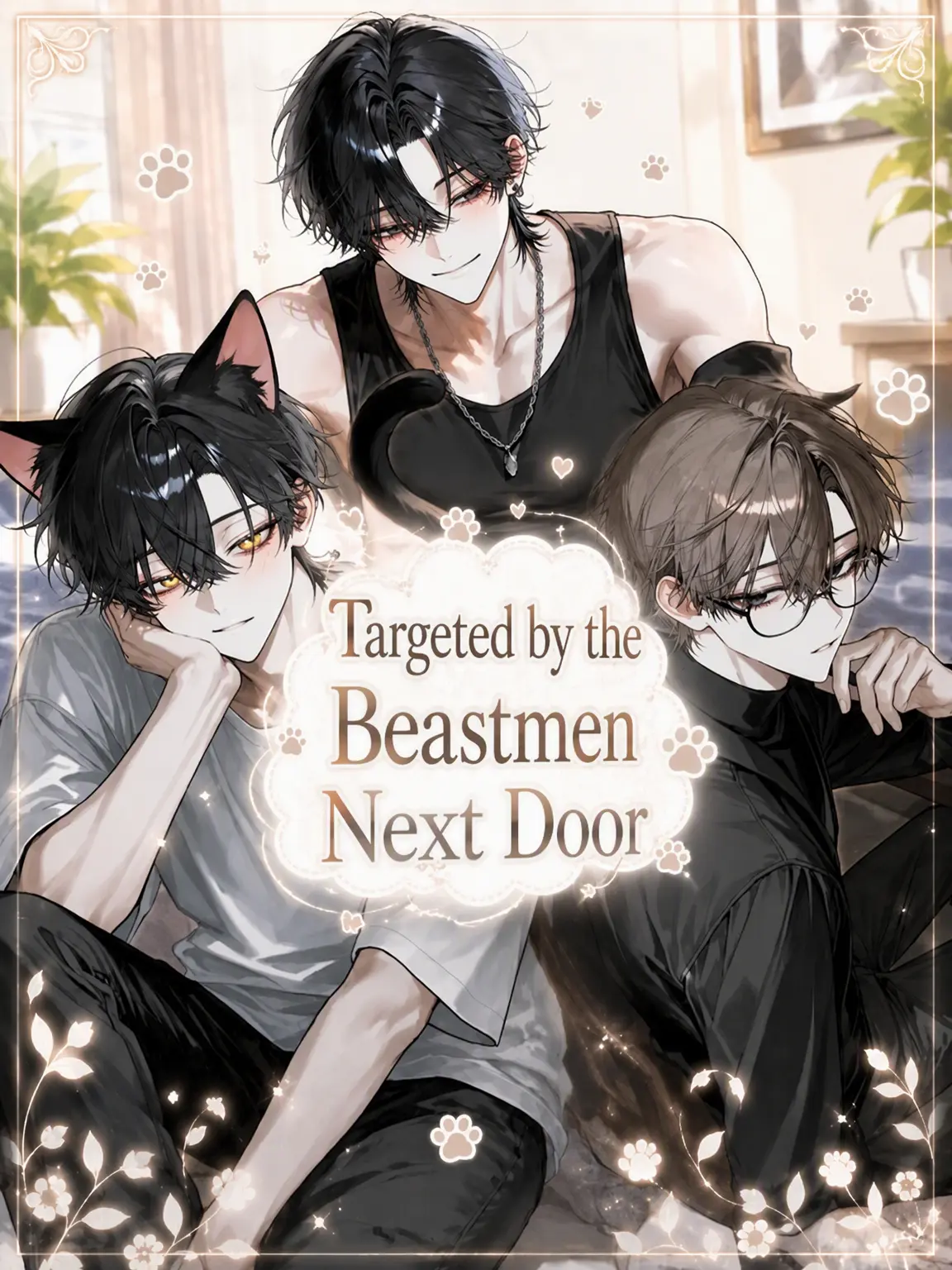 i_o_zeta의 Targeted by the Beastman Next Door
