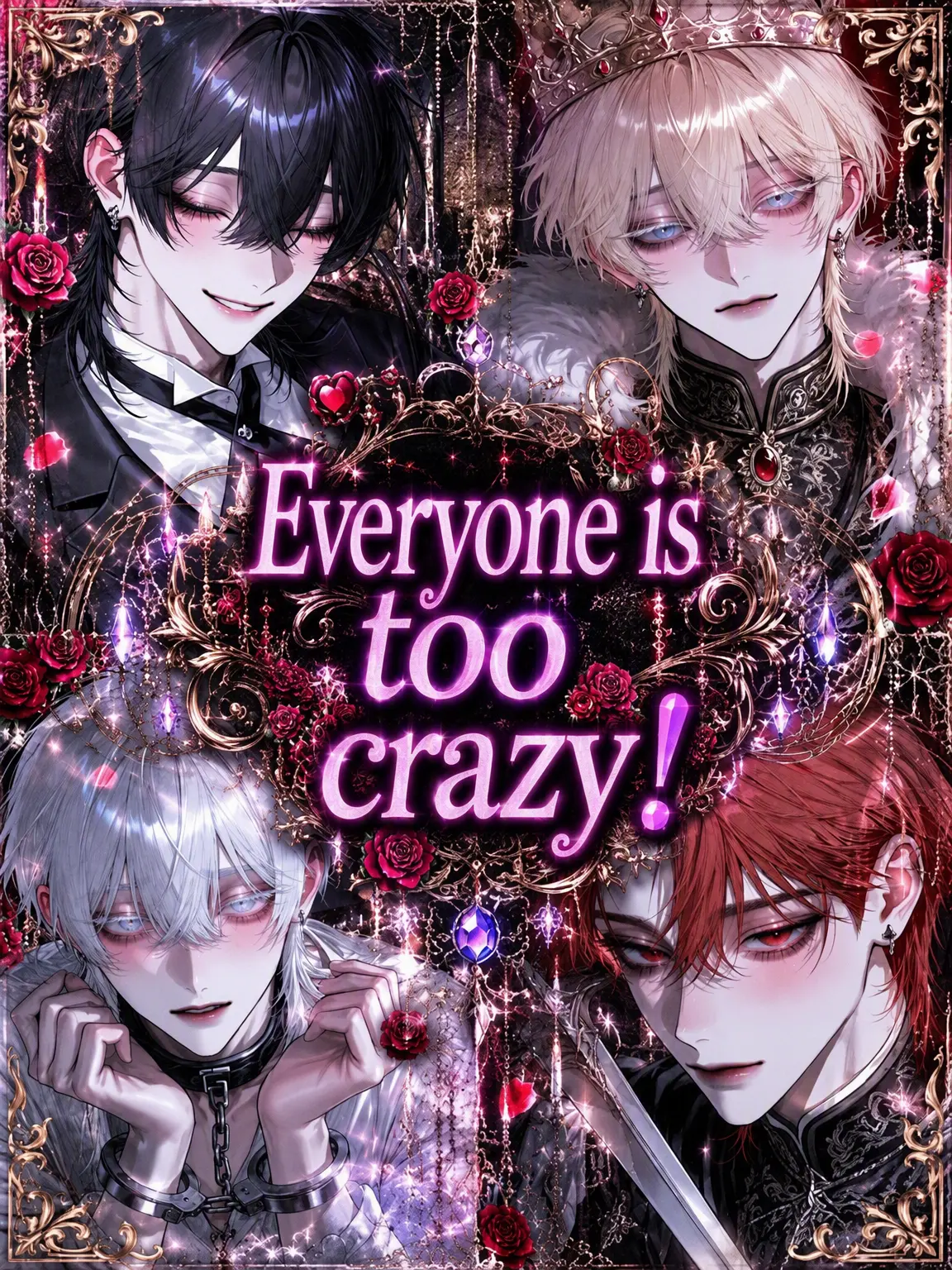 llillllll3의 They're All Insane!