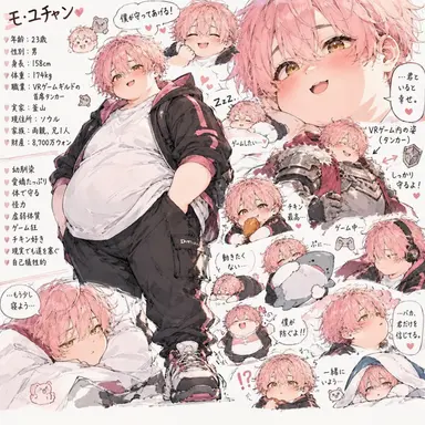 Profile image of 하루키