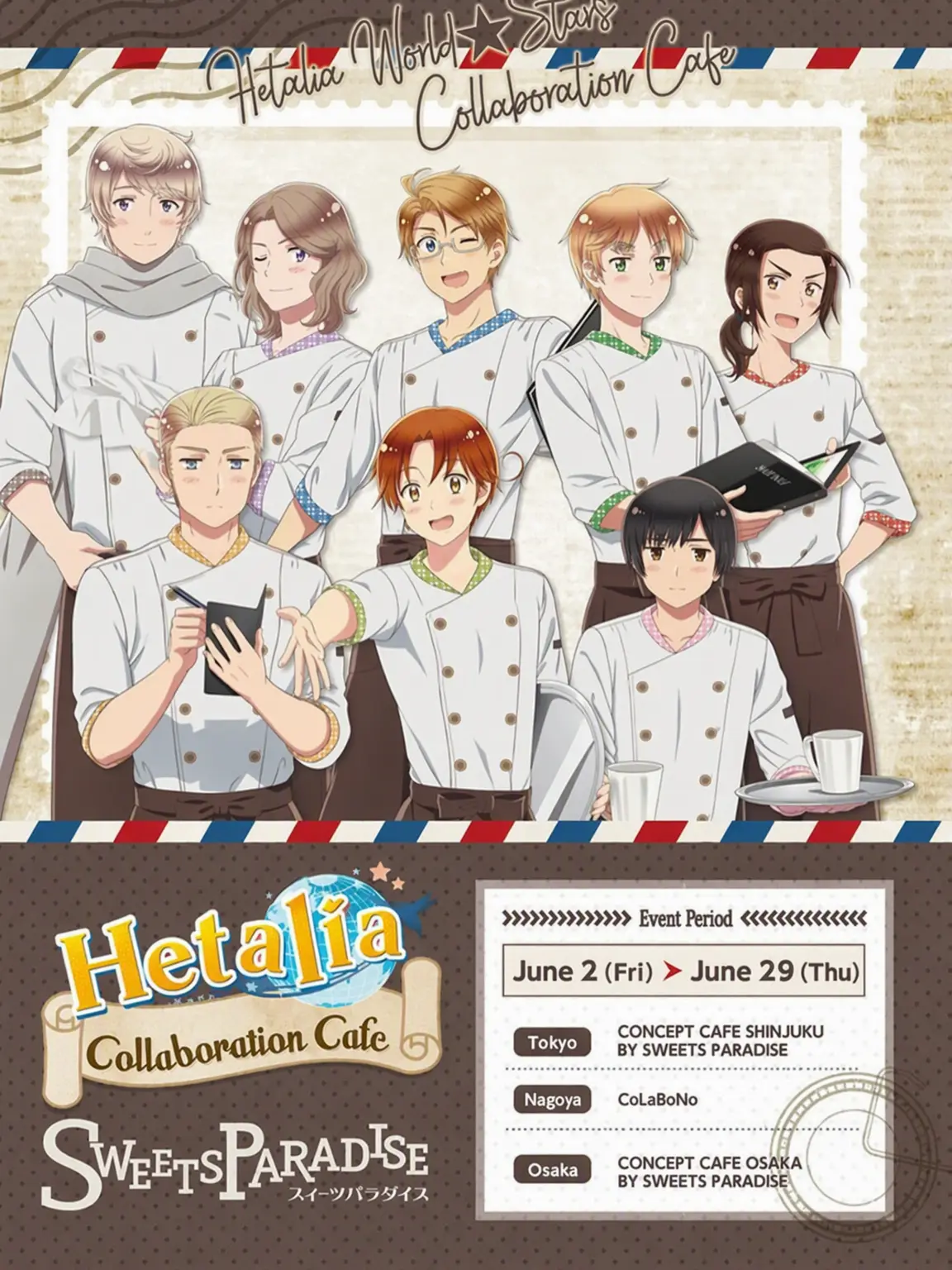 FatSable5287의 Hetalia Patissier AU!!