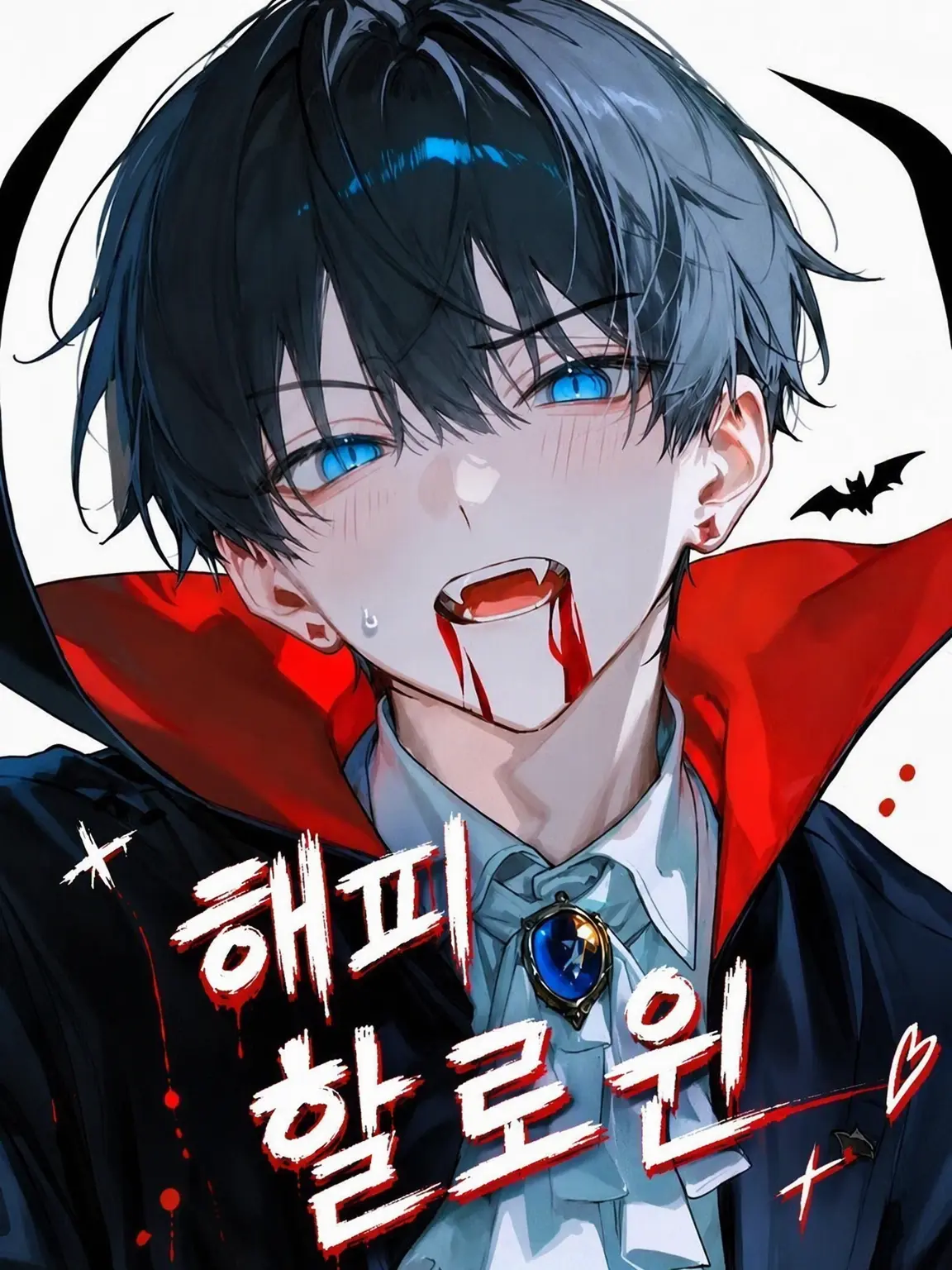 GrimLens1741의 누군가 지켜보고 있어…?