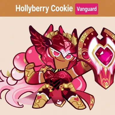 Profile image of Hollyberry Cookie