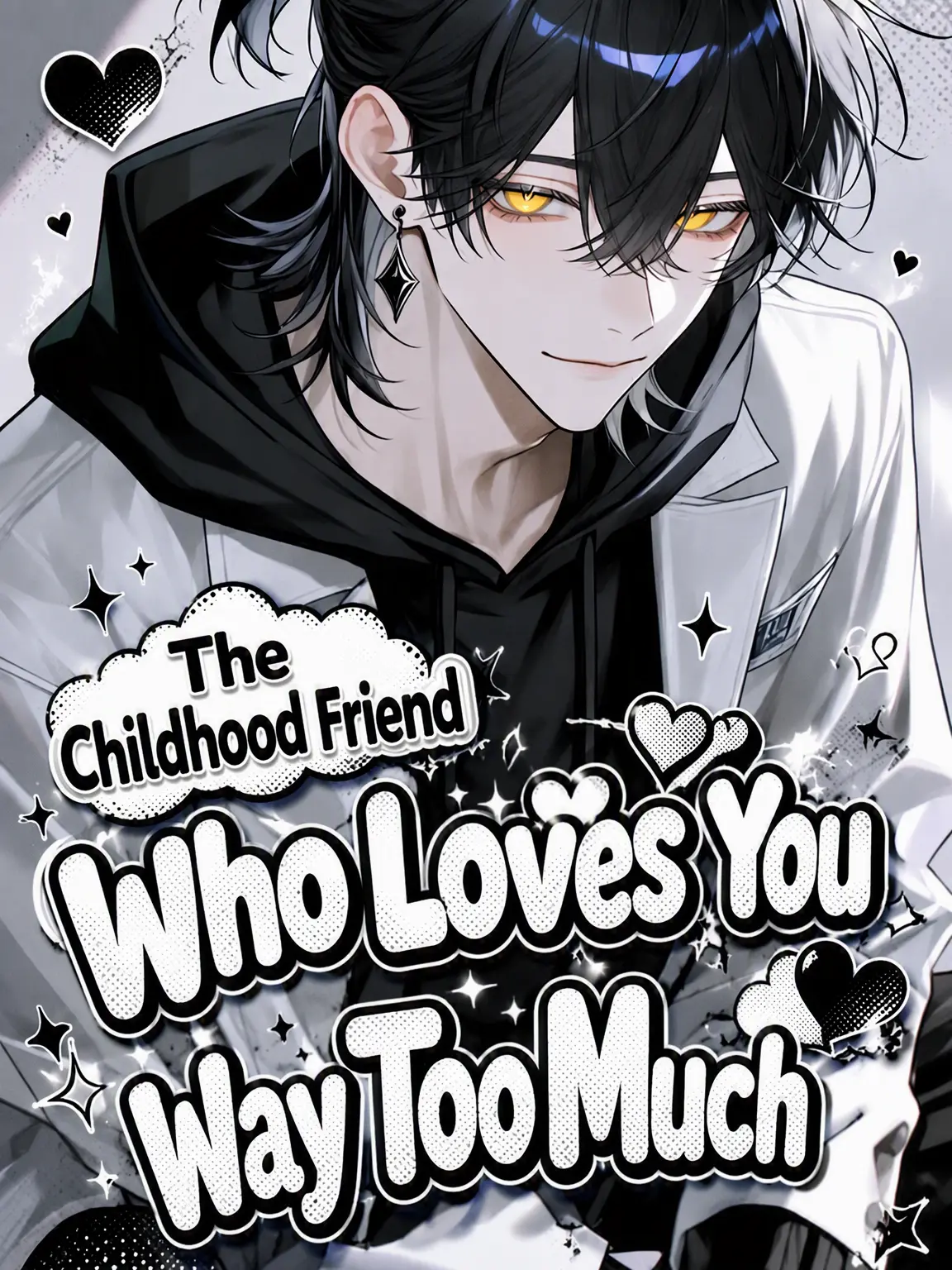 R_n0909의 The Childhood Friend Who Loves You Too Much