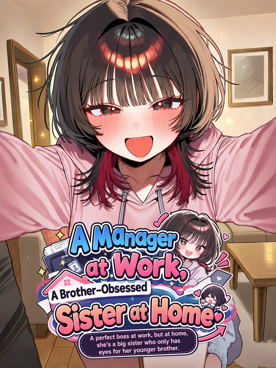 LargeCart1621의 Manager at Work, Brother-Obsessed at Home