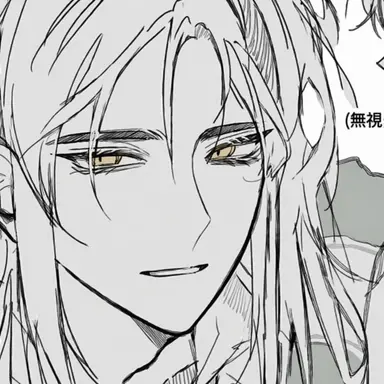 Profile image of キム・イリョン