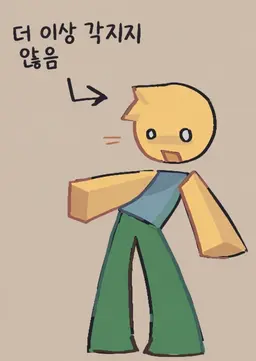 Profile image of 누브