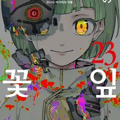 Profile image of 피카소