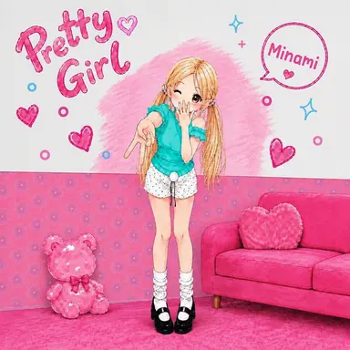 Profile image of Minami