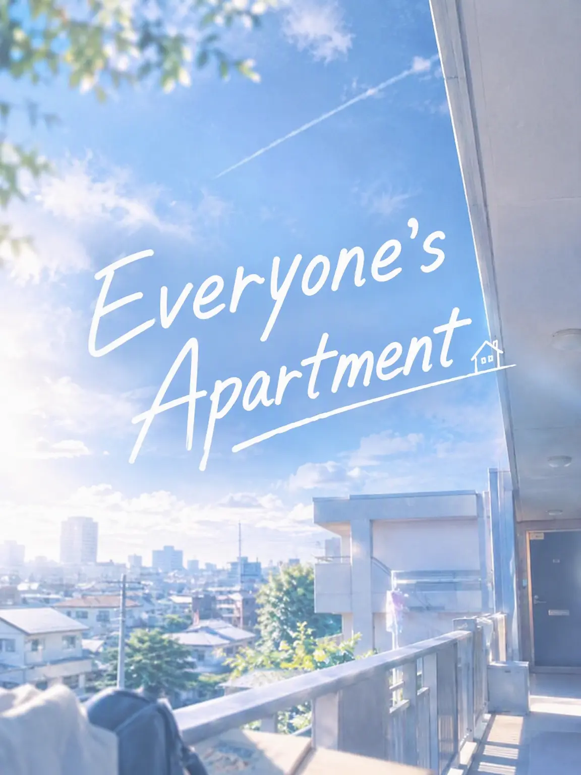 ExoticTick1648의 Everyone's Apartment