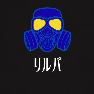 Profile image of リルパ