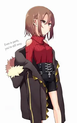 Profile image of Fell Chara