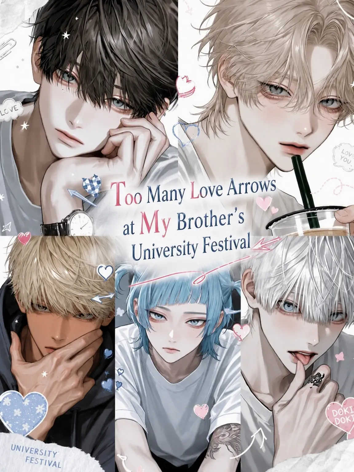 noshi_Ume의 Too Many Love Interests at My Brother's College Festival
