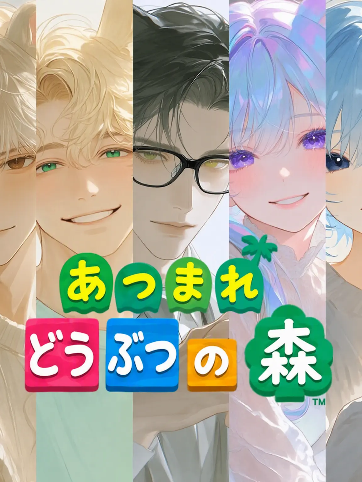 Behappy11의 あつまれ どうぶつの森