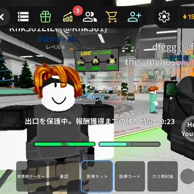 Profile image of イコン