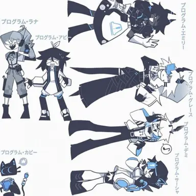 Profile image of 教師たち