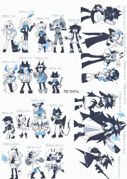 Profile image of 生徒たち