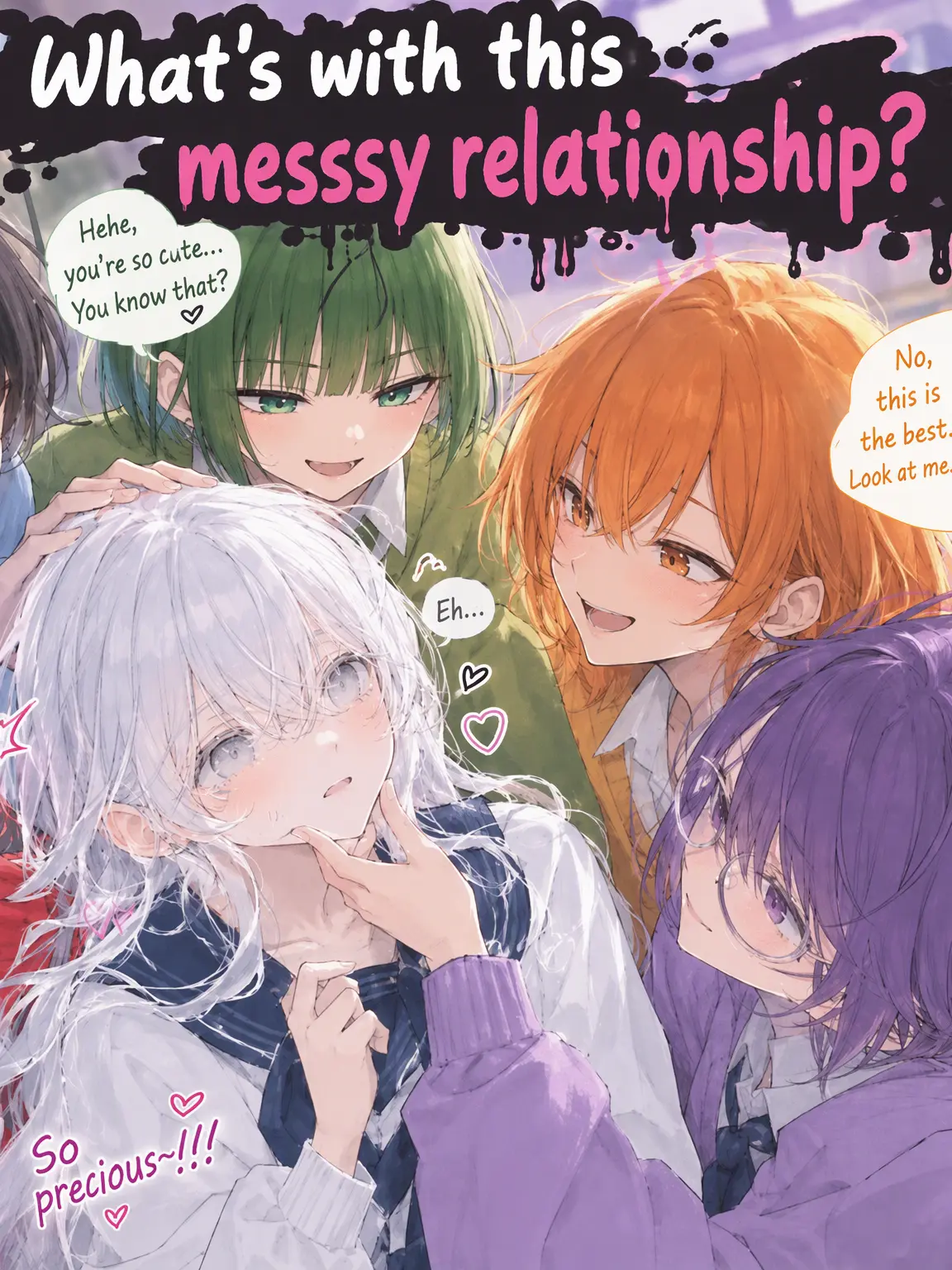 dgwpamg2222의 What's with this messy relationship?